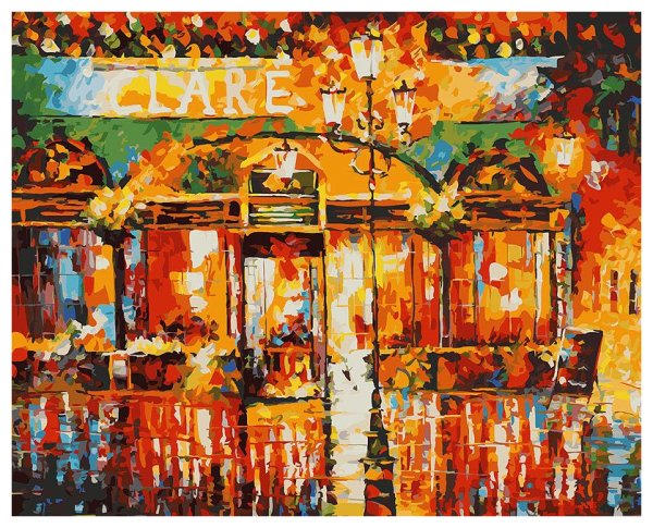 Леонид Афремов Прага