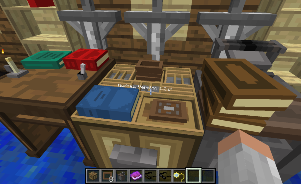 Библио крафт 1.12.2