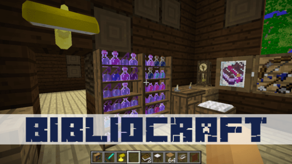 Библио крафт 1.12.2