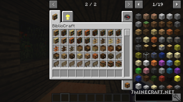 Как в моде Библио крафт объединить стулья в скамейку