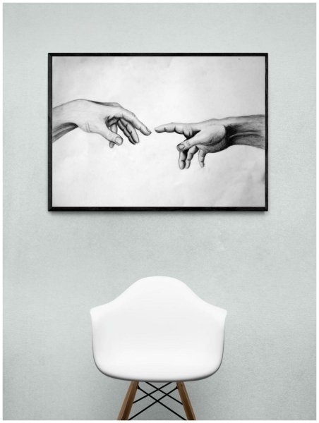 Отпечатки рук на холсте семьи