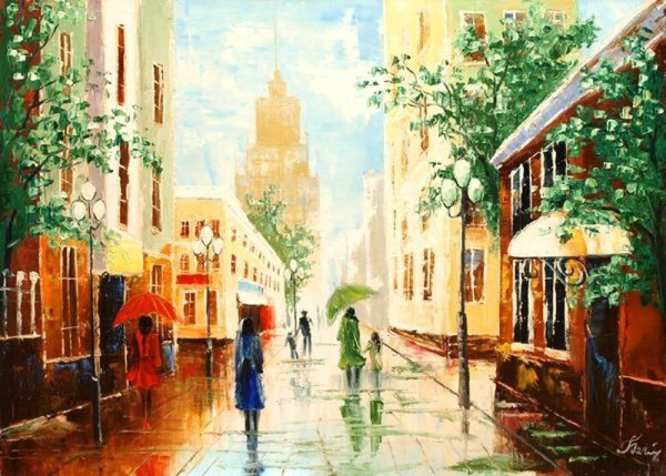 Улица Арбат живопись