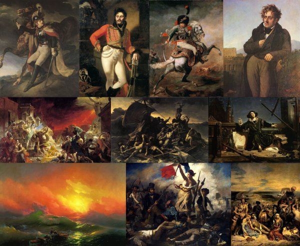 Романтизм 19 век картины Франция