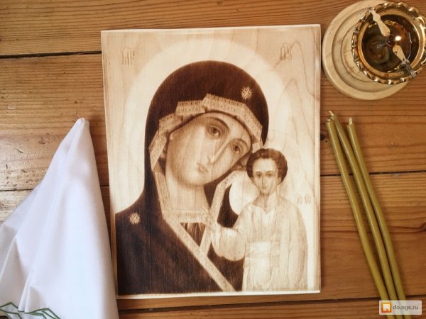 Спас Нерукотворный икона Византия