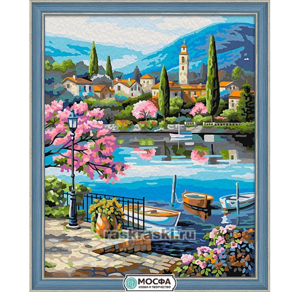 Художник Randy van Beek дом