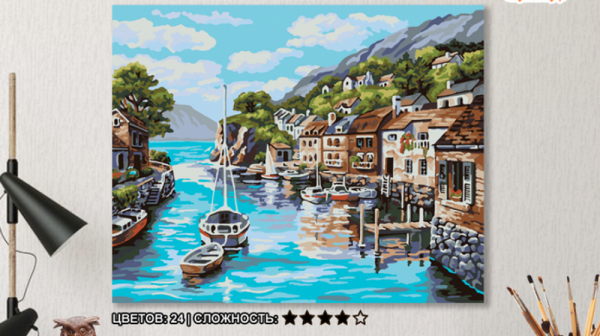 У причала Микки Сенкарик