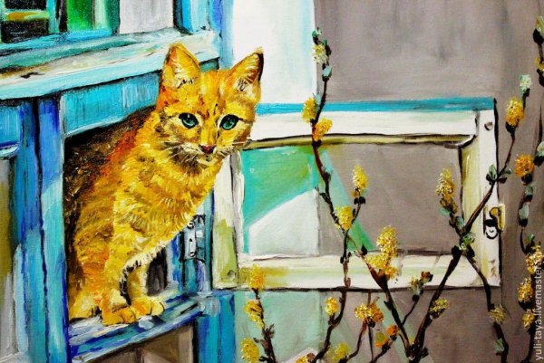 Кот в окошке живопись