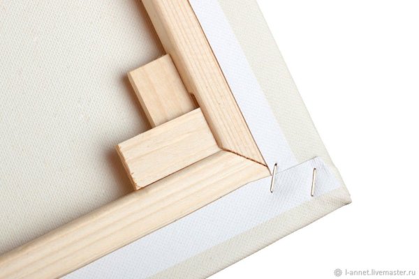 Модульный подрамник