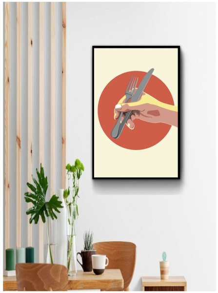 Палочки деревянные для эскимо (11*1*0.2cm, 50 шт)