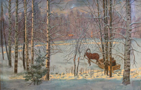 Морозов Александр Иванович 1835-1904 хозяйкины