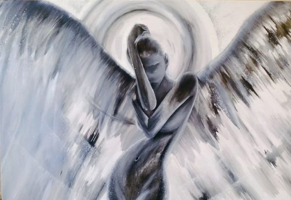 Солнце любовь