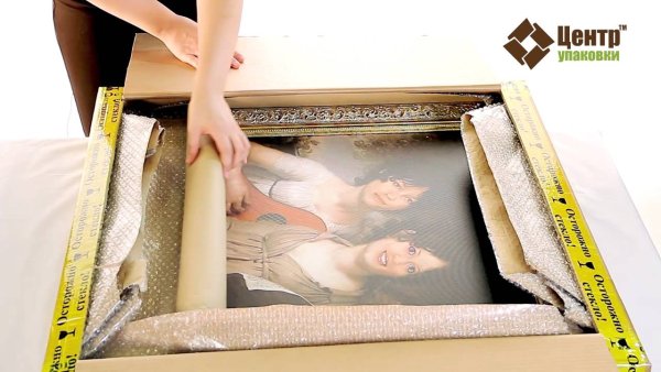 Упаковка картины