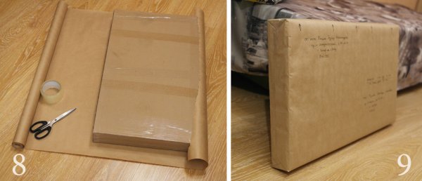 Картины упакованные к отправке