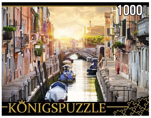 Художник Геннадий Новицкий Венеция