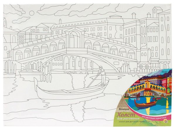 Живопись маслом Венеция канал гондольер