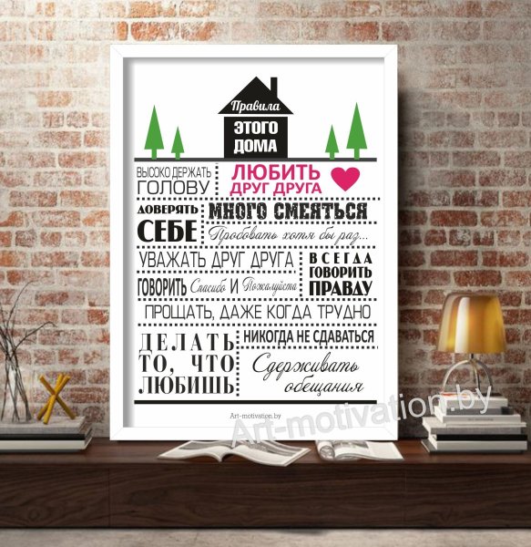 Лена Сотскова живопись