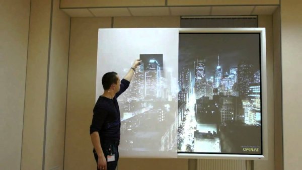 Держатель для экрана проектора напольный