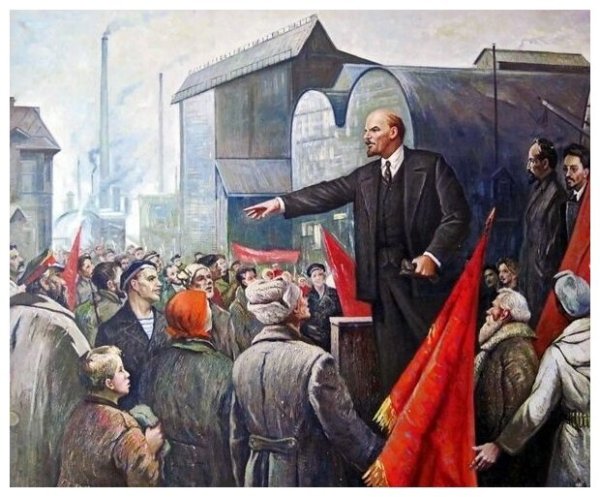 Октябрьская Социалистическая революция 1917