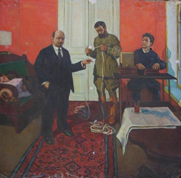 Грабарь Ленин