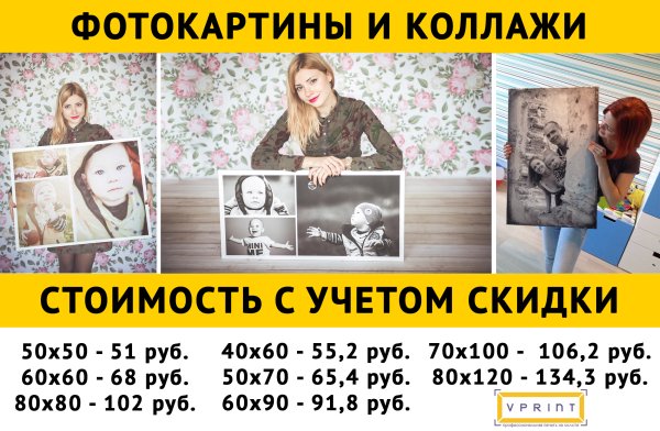 Студия Дрим арт