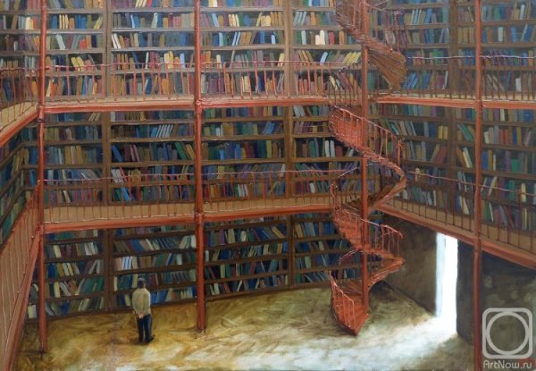 Рубен монахов библиотека