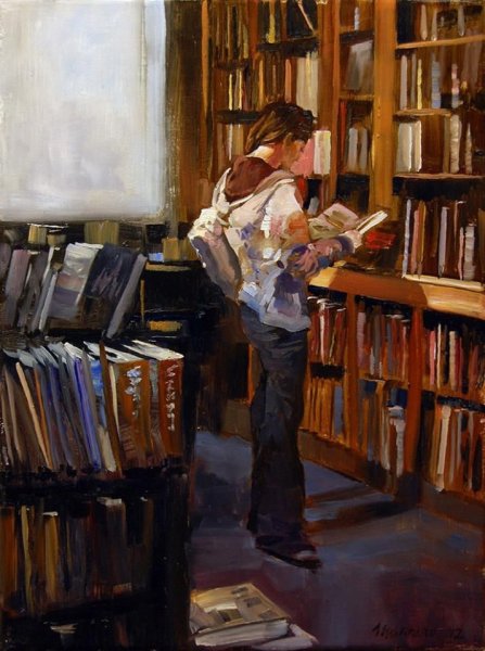 Чтение в современной живописи