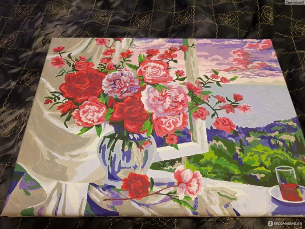 Фрея по номерам