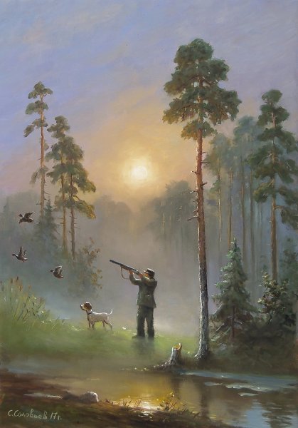 Художник соловьёв Сергей Николаевич