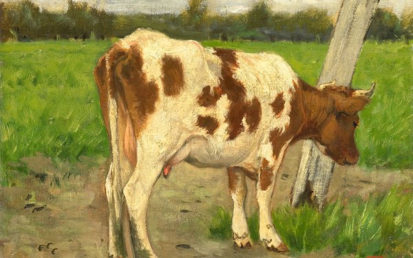 Масло с коровой