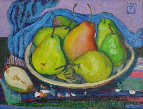 Натюрморт с грушами
