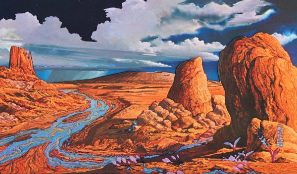 Марс гуашью