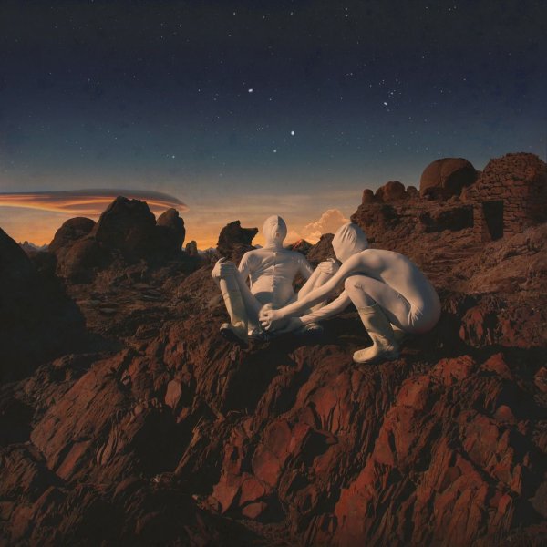 Картина Марс