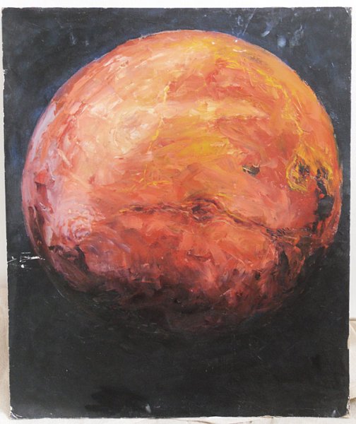 Рубенс Марс и Рея Сильвия