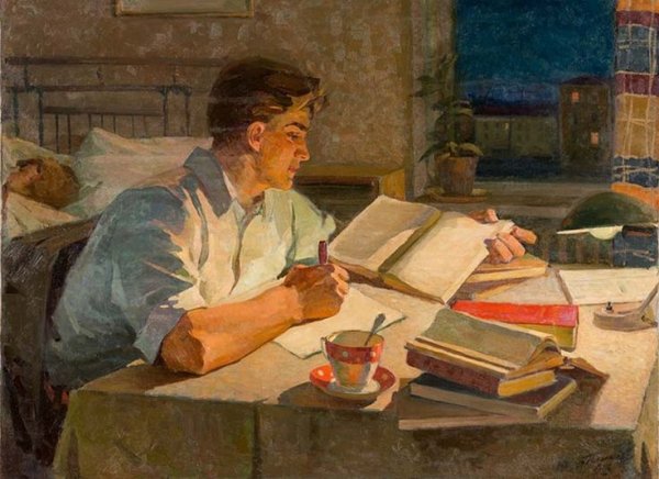 Баликов Юрий Евдокимович (1924,