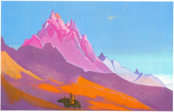 Рерих Николай Константинович горы