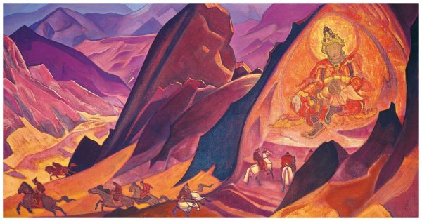 Картины Рериха Ригден джапо