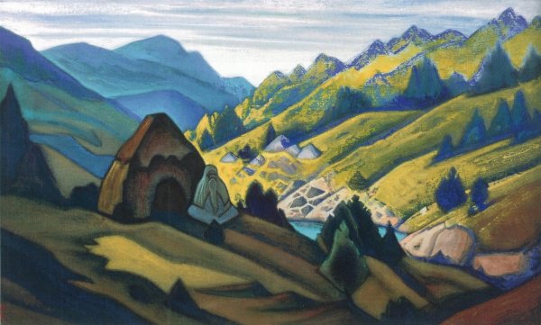 Рерих Сантана