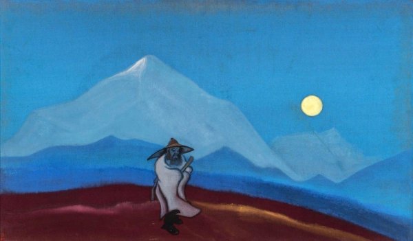 Николай Рерих картина жемчуг исканий