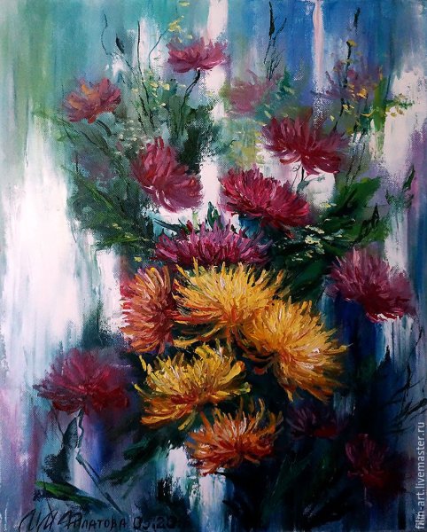 Хризантемы масло мастихин
