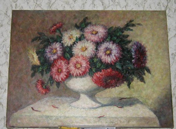 Томеско - Мазманян