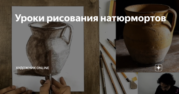 Печать на холсте Размеры