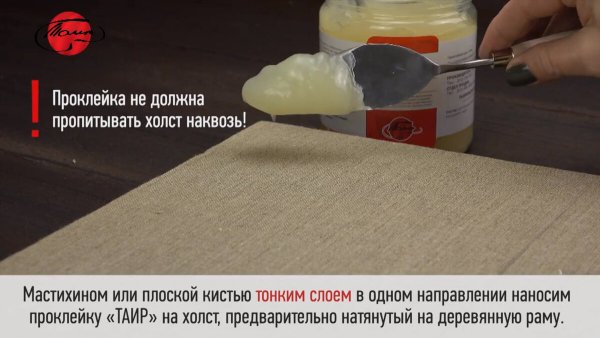 Антропометрия пропорции тела человека