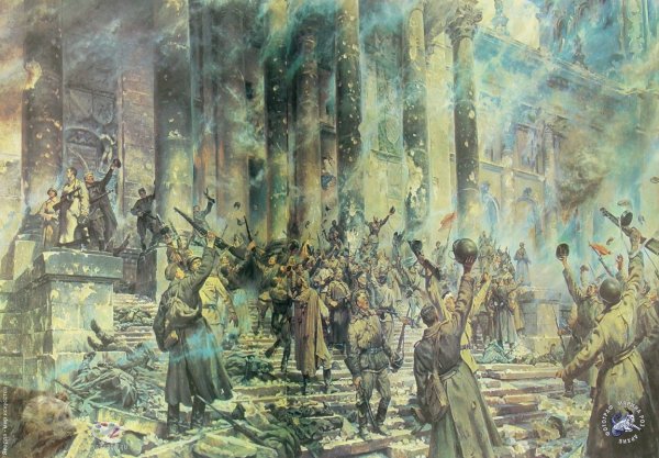 "Победа". Кривоногов п.а.