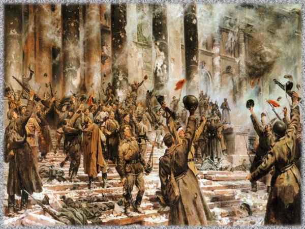 Художник Петр Кривоногов победа