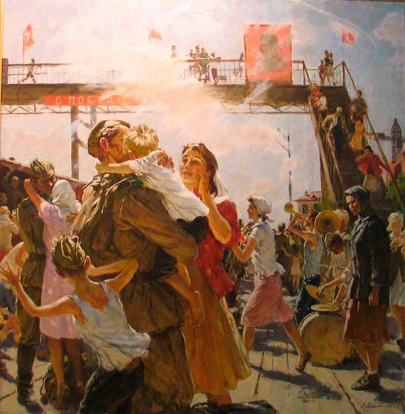 С победой Николай Репин 1995