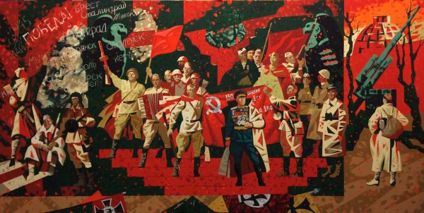 Абдуллин Роман победа.1945