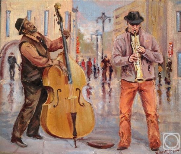 Уличные музыканты живопись