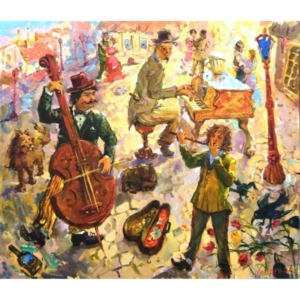 Художник и музыкант