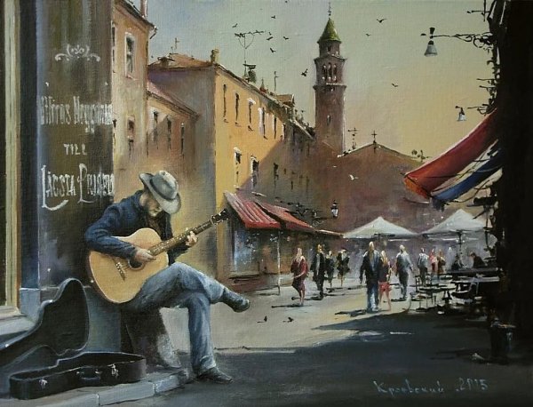 Уличные музыканты живопись