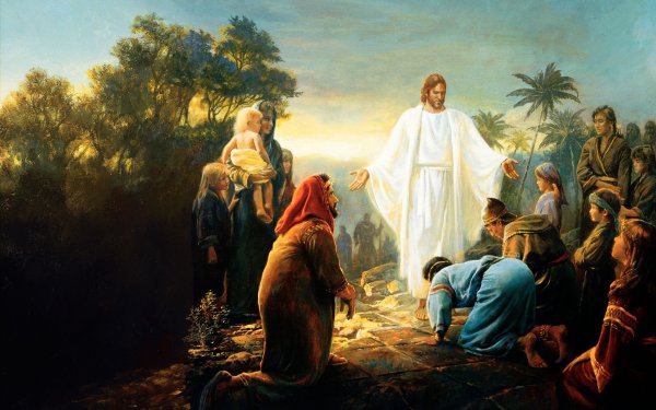 Иисус Христос